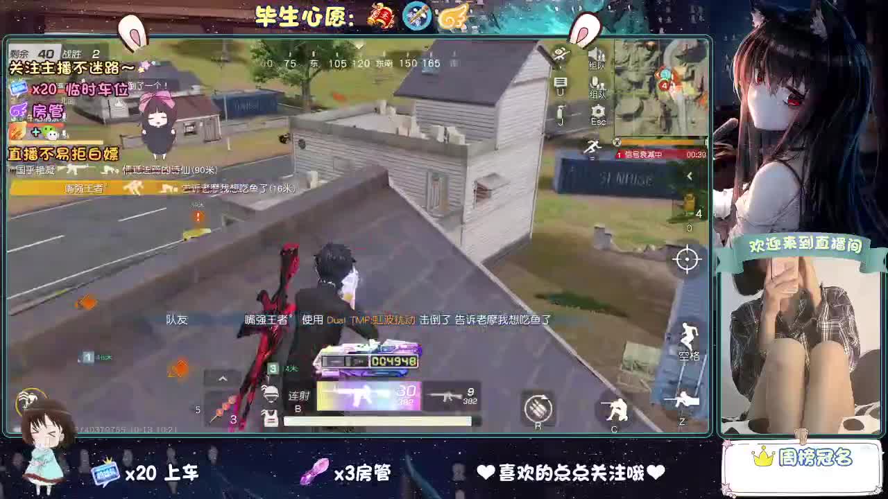 我菜，我得多练练！！