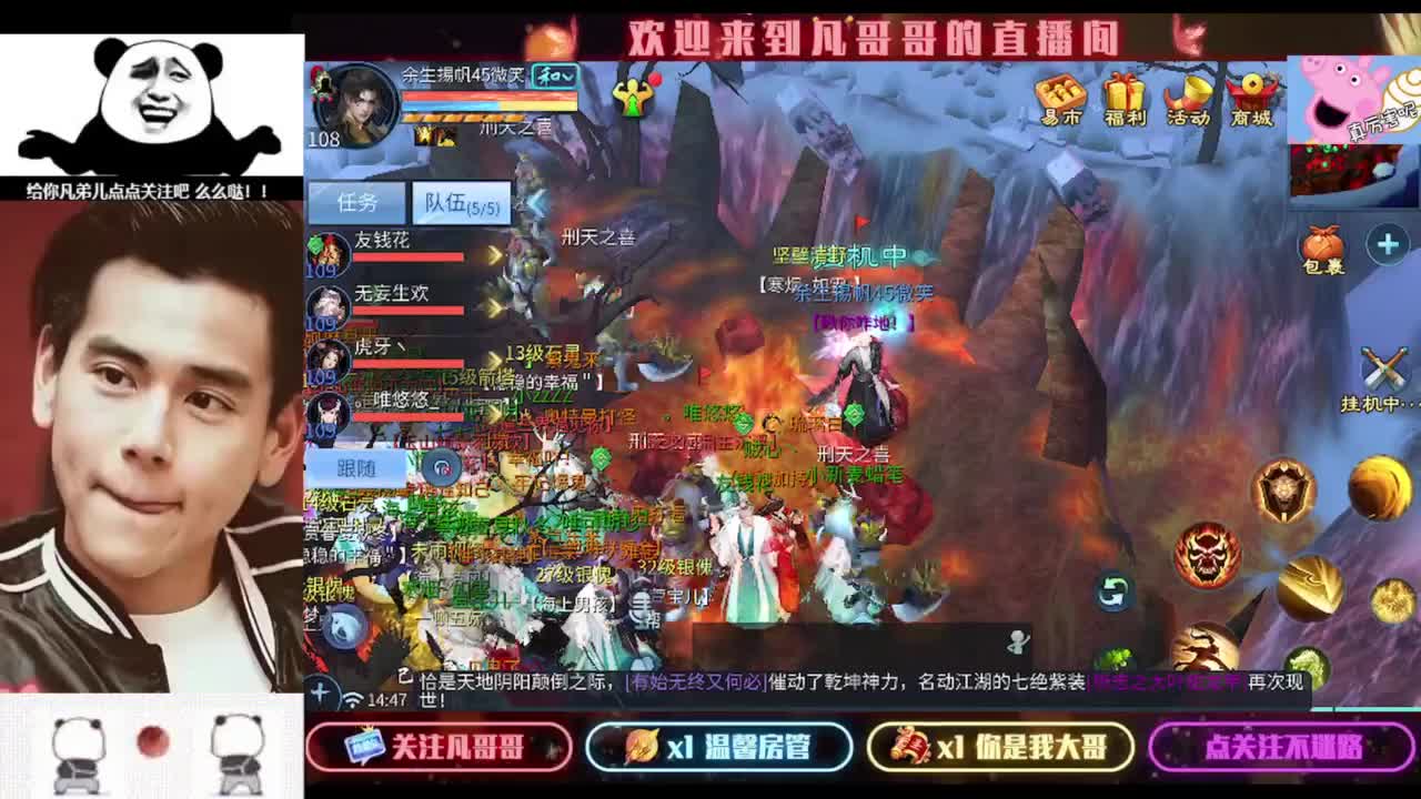 进来刷点吧~就当喂猪了 第2段