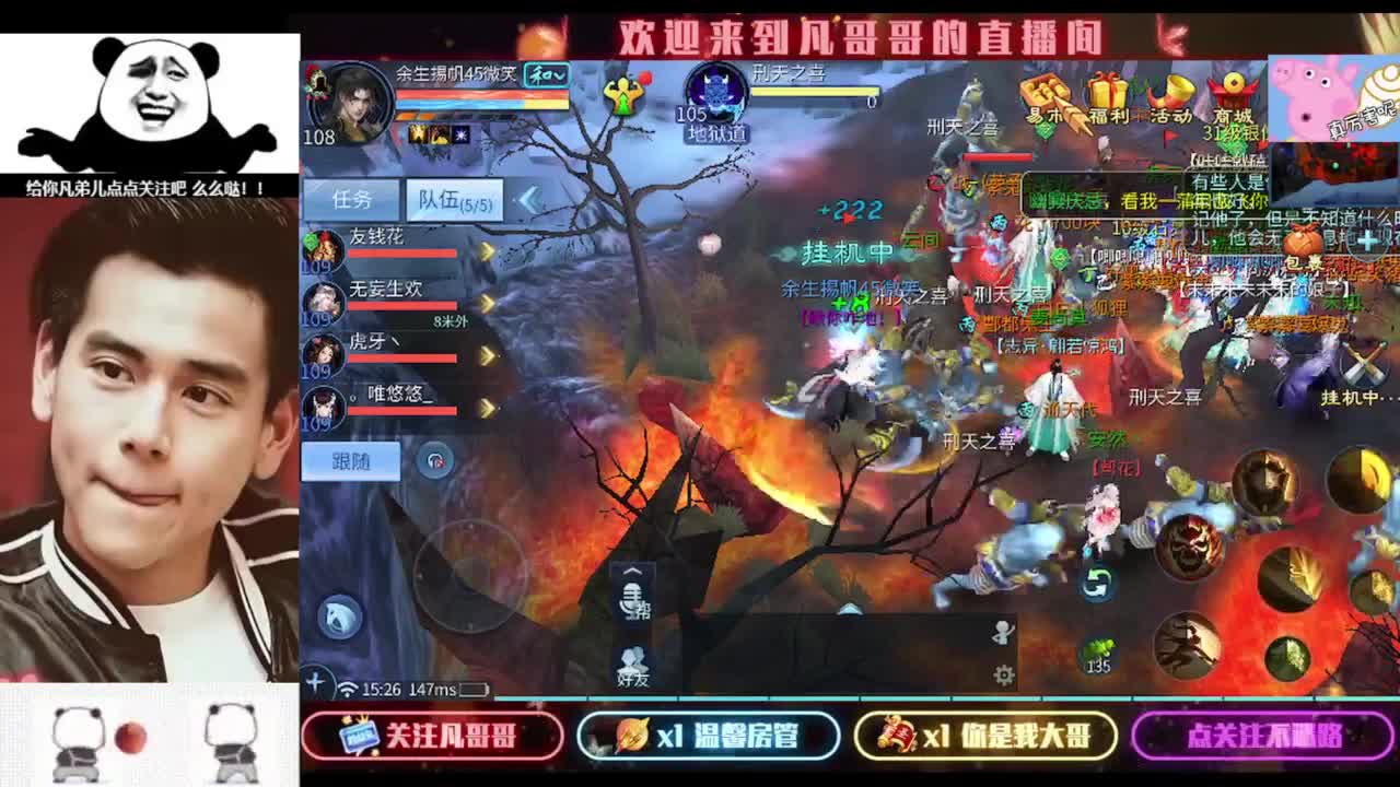进来刷点吧~就当喂猪了 第4段