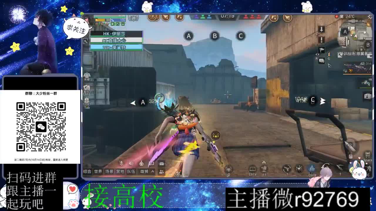 优惠永久CC秒到 第1段