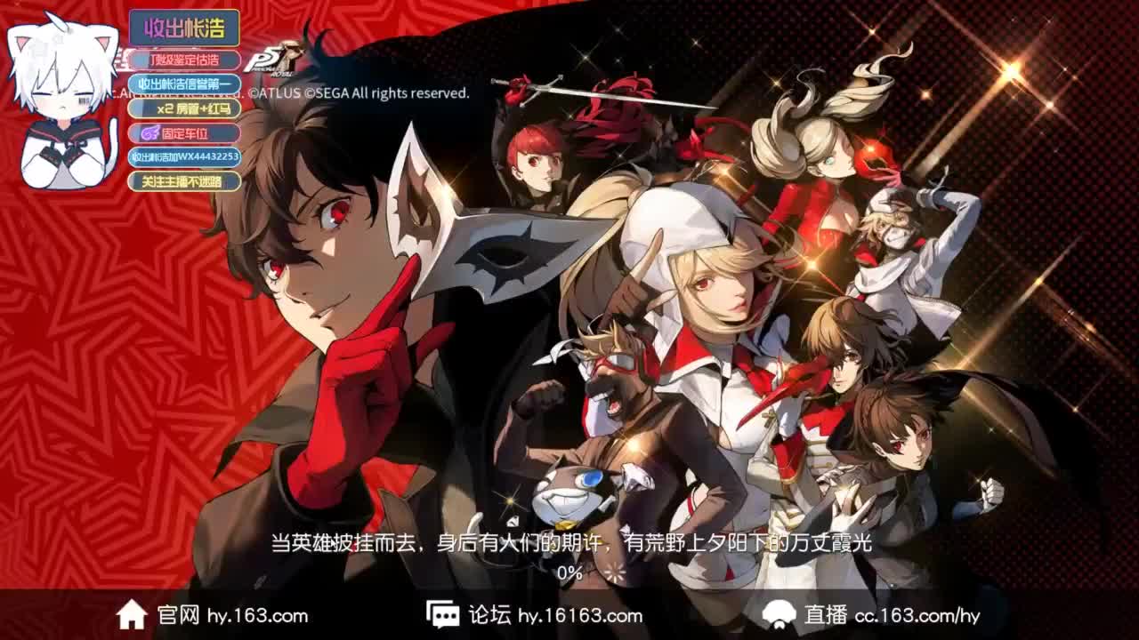 有 宝宝二队 第8段