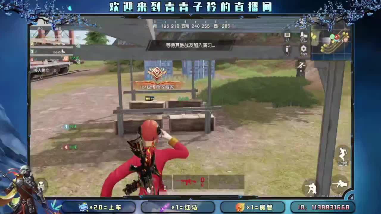 十月 希望的开始。 第1段