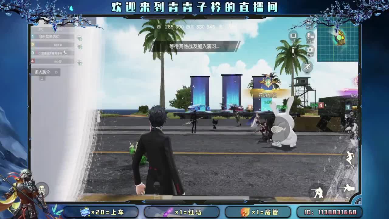 十月 希望的开始。 第8段