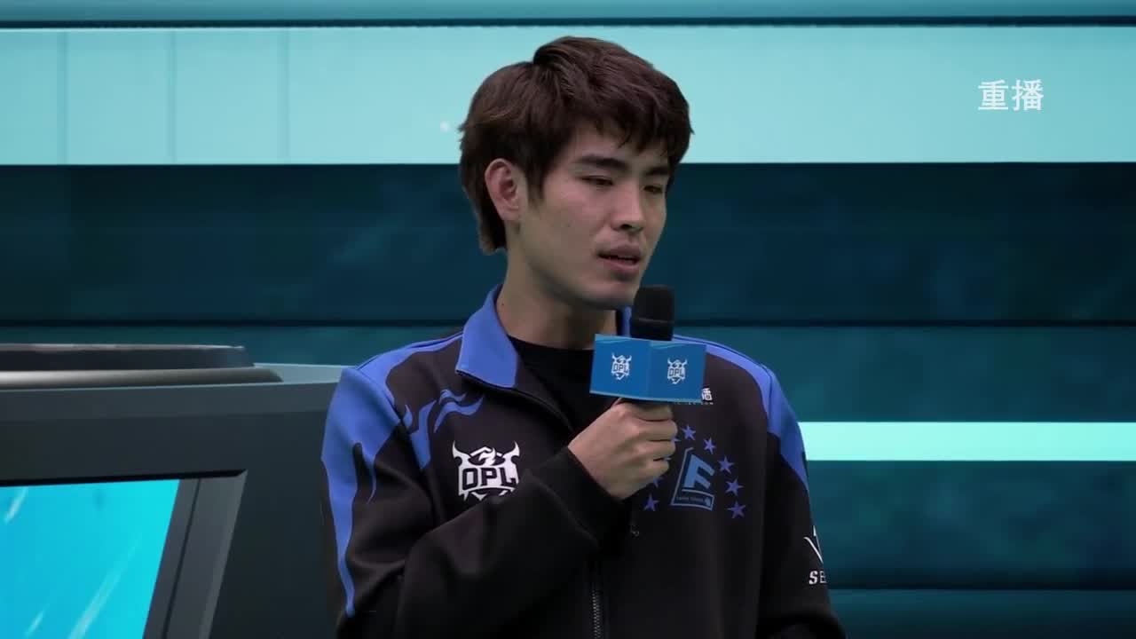《决战！平安京》OPL秋季赛 第1段