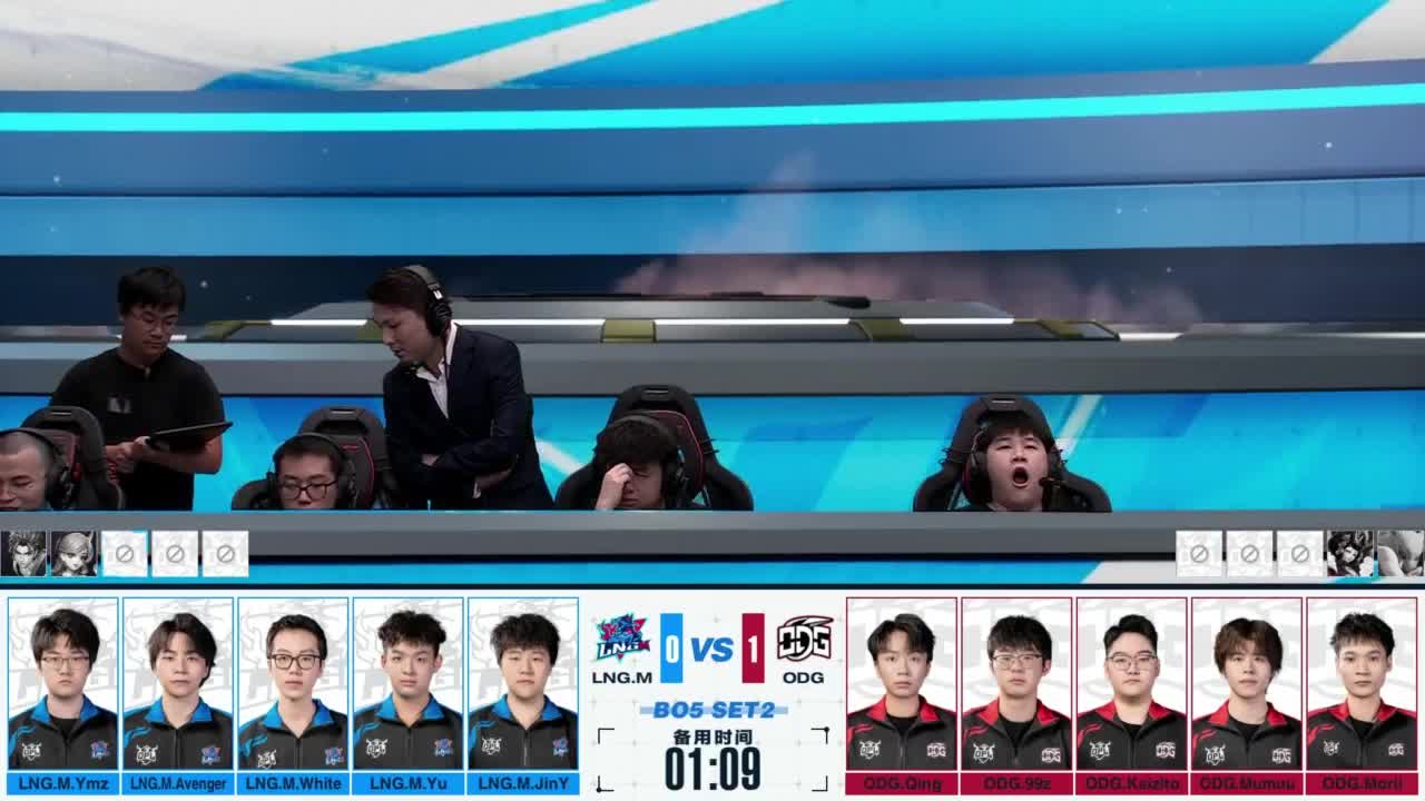 《决战！平安京》OPL秋季赛 第11段