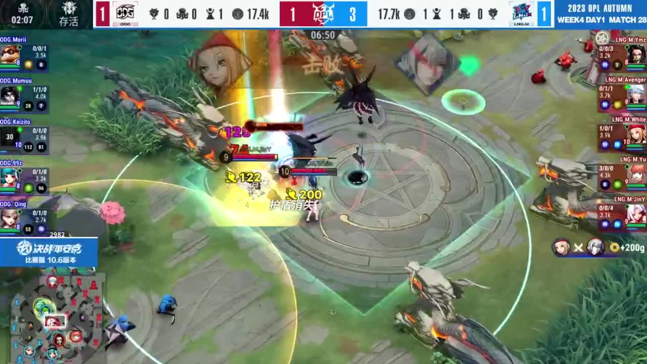 《决战！平安京》OPL秋季赛 第12段