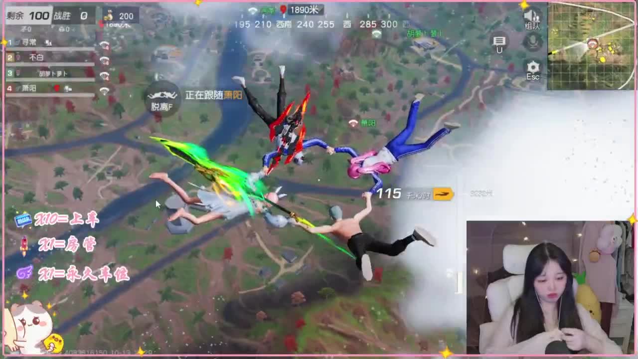鼠鼠会保佑你 第6段