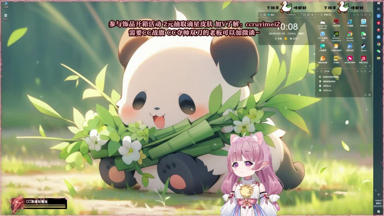 24小时接各种~ 第1段