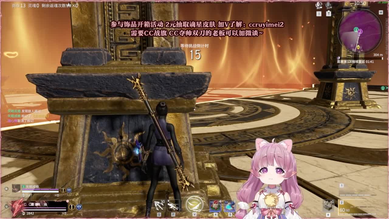 24小时接各种~ 第4段