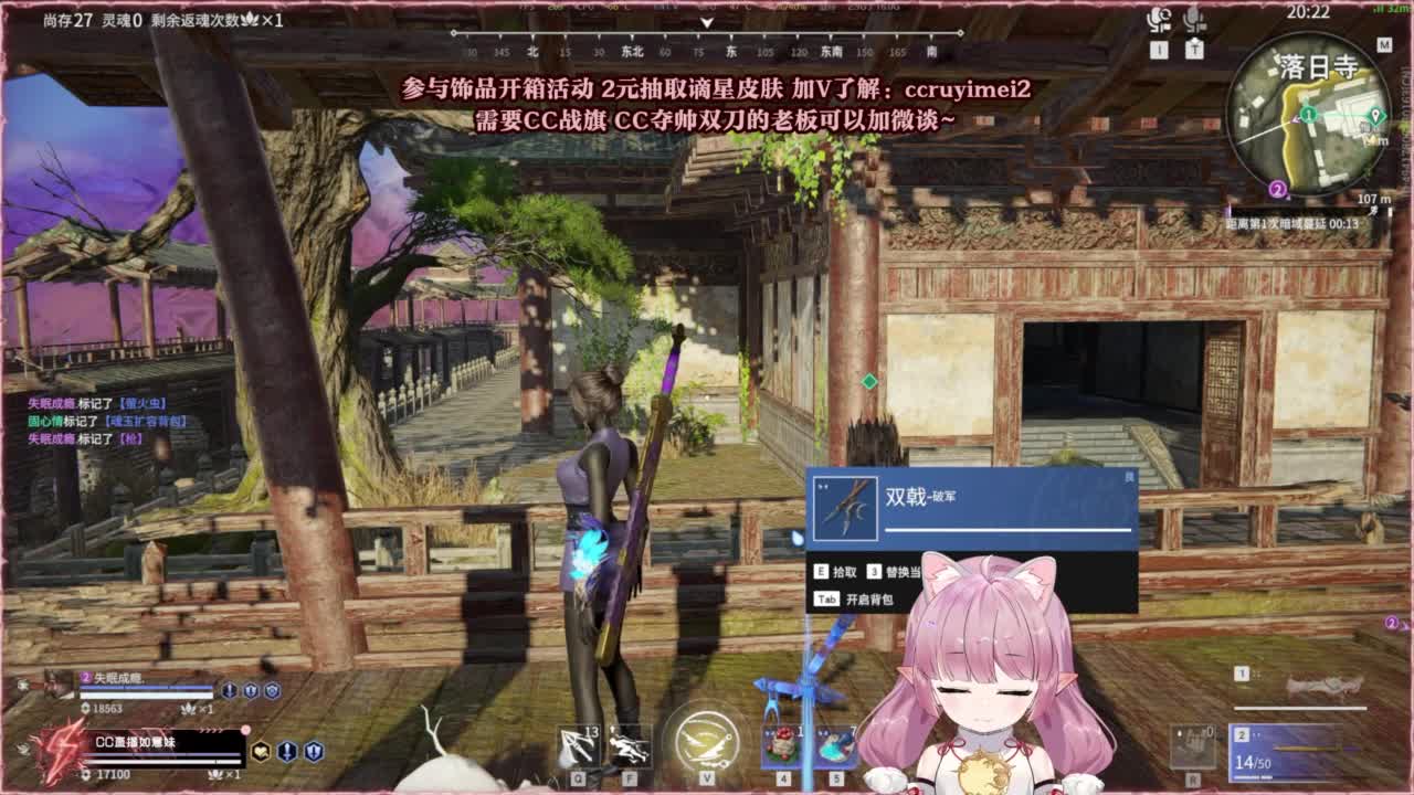 24小时接各种~ 第5段