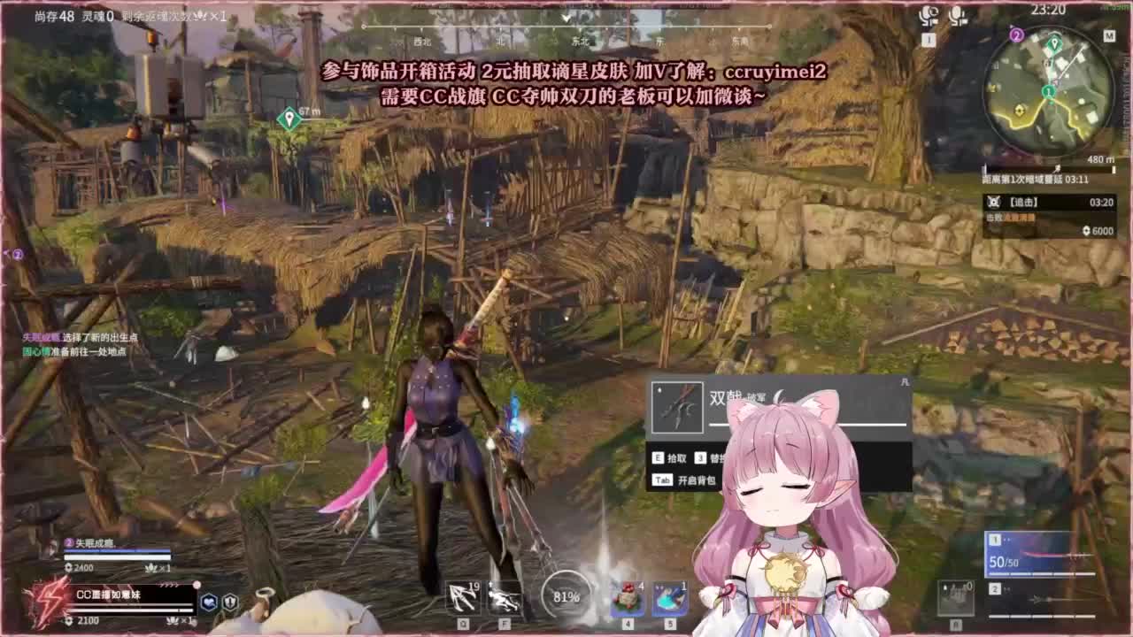 24小时接各种~ 第6段