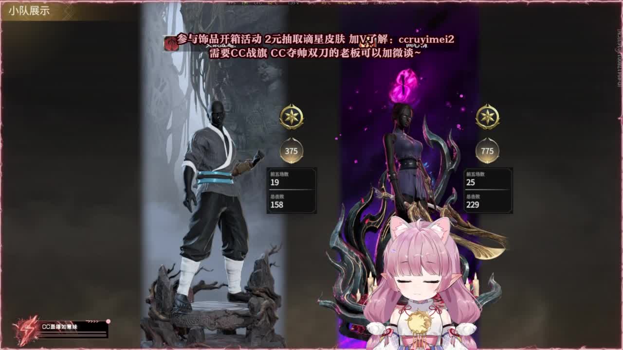 24小时接各种~ 第7段