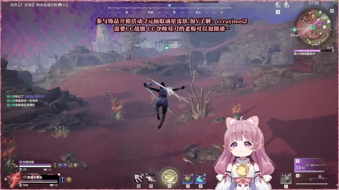 24小时接各种~ 第9段