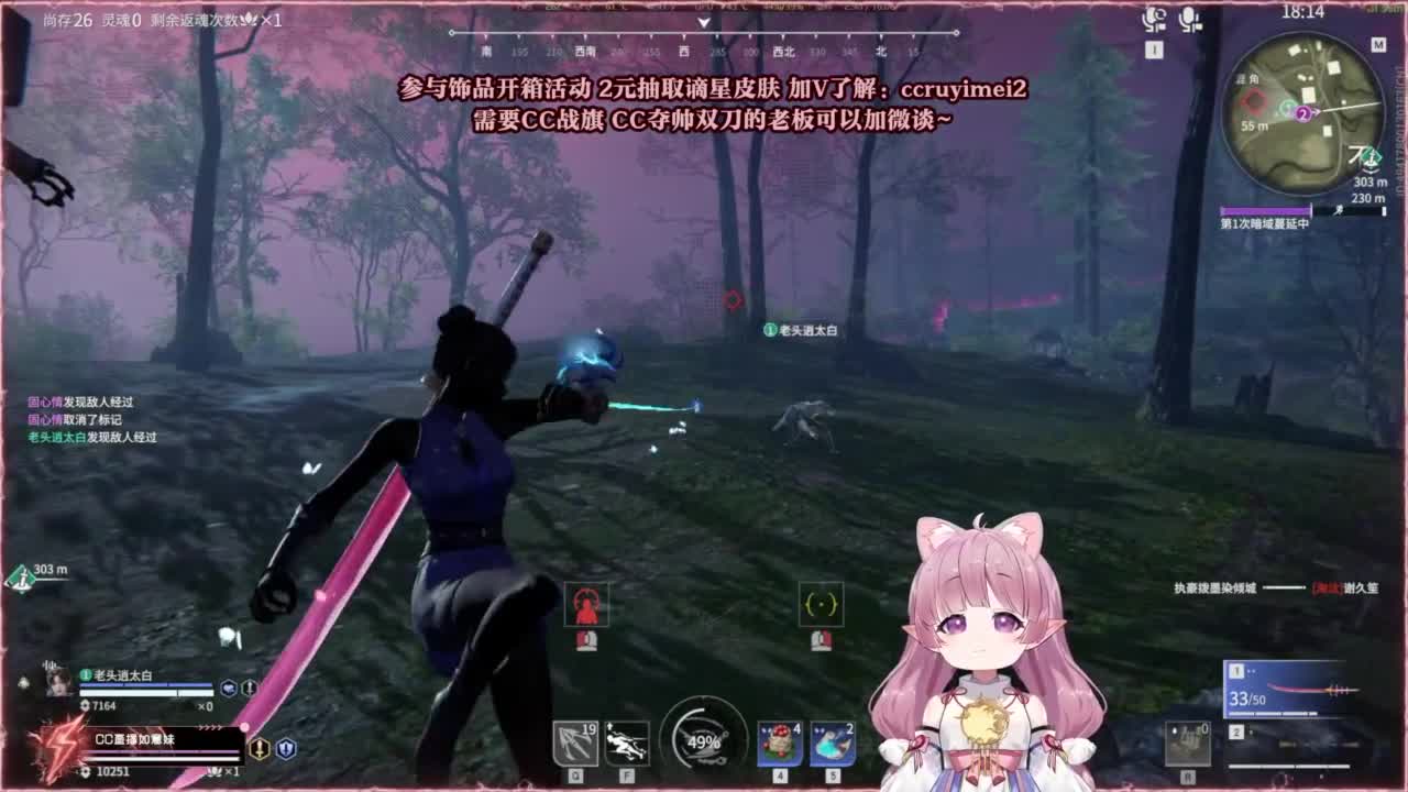24小时接各种~ 第10段