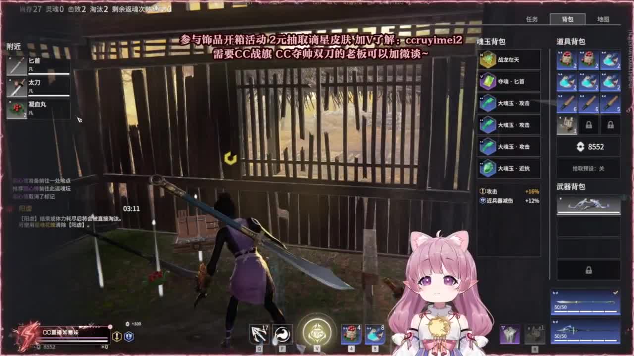 24小时接各种~ 第11段