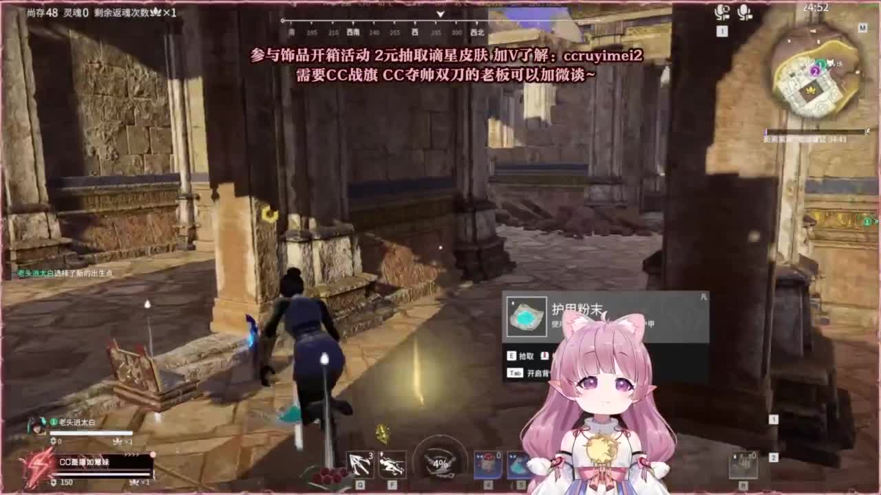 24小时接各种~ 第12段