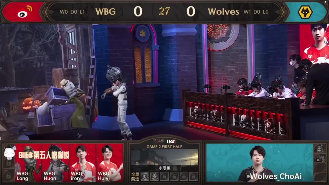 努力练习锯术 第2段