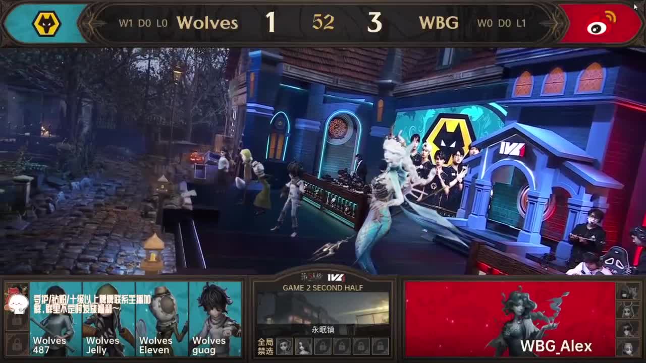 努力练习锯术 第3段