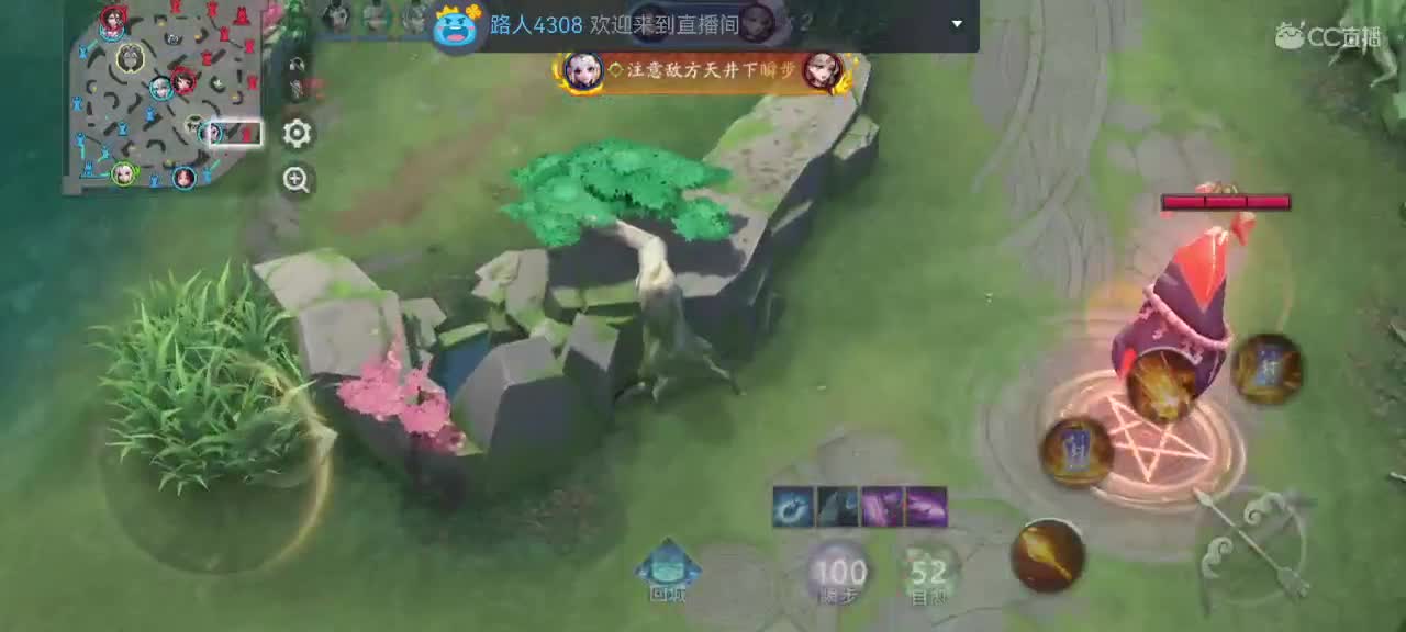 英雄到此也非英雄 第2段