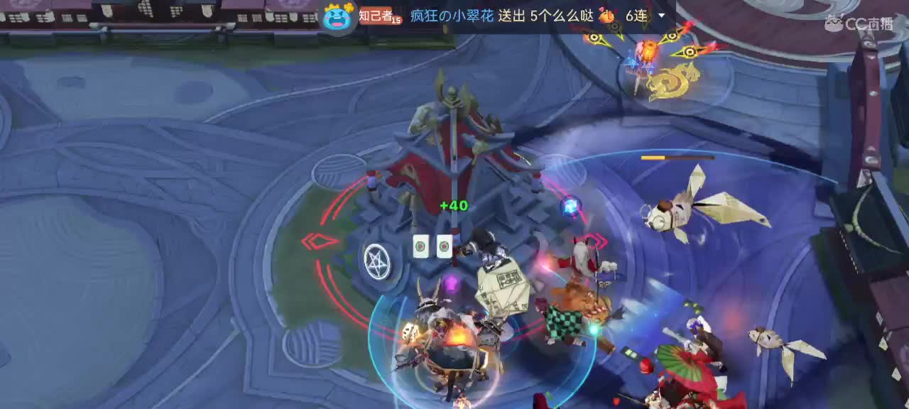 英雄到此也非英雄 第4段