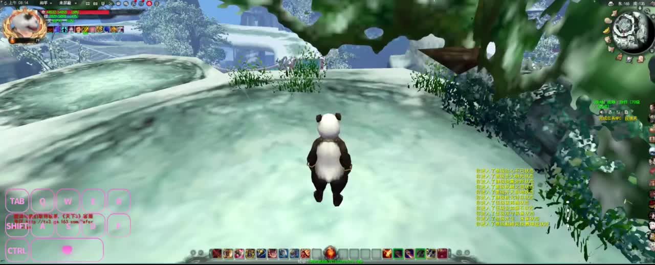 全村人的希望 第2段