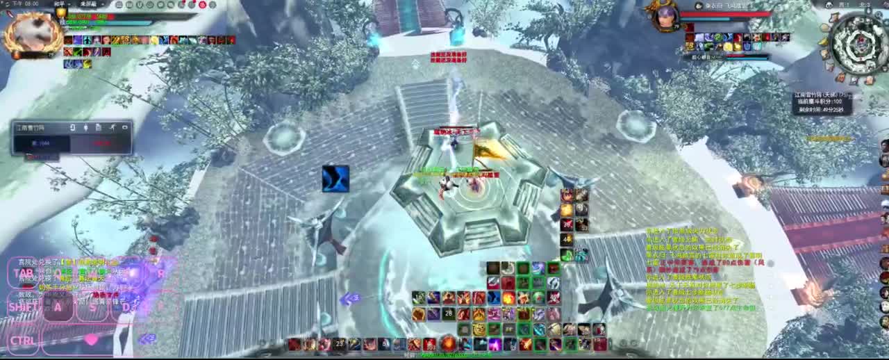 全村人的希望 第3段