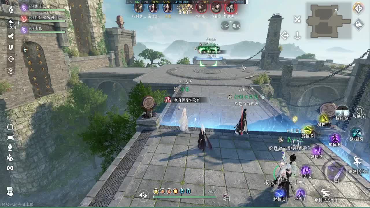 3V3段位，杨威点，副本，托管 第3段