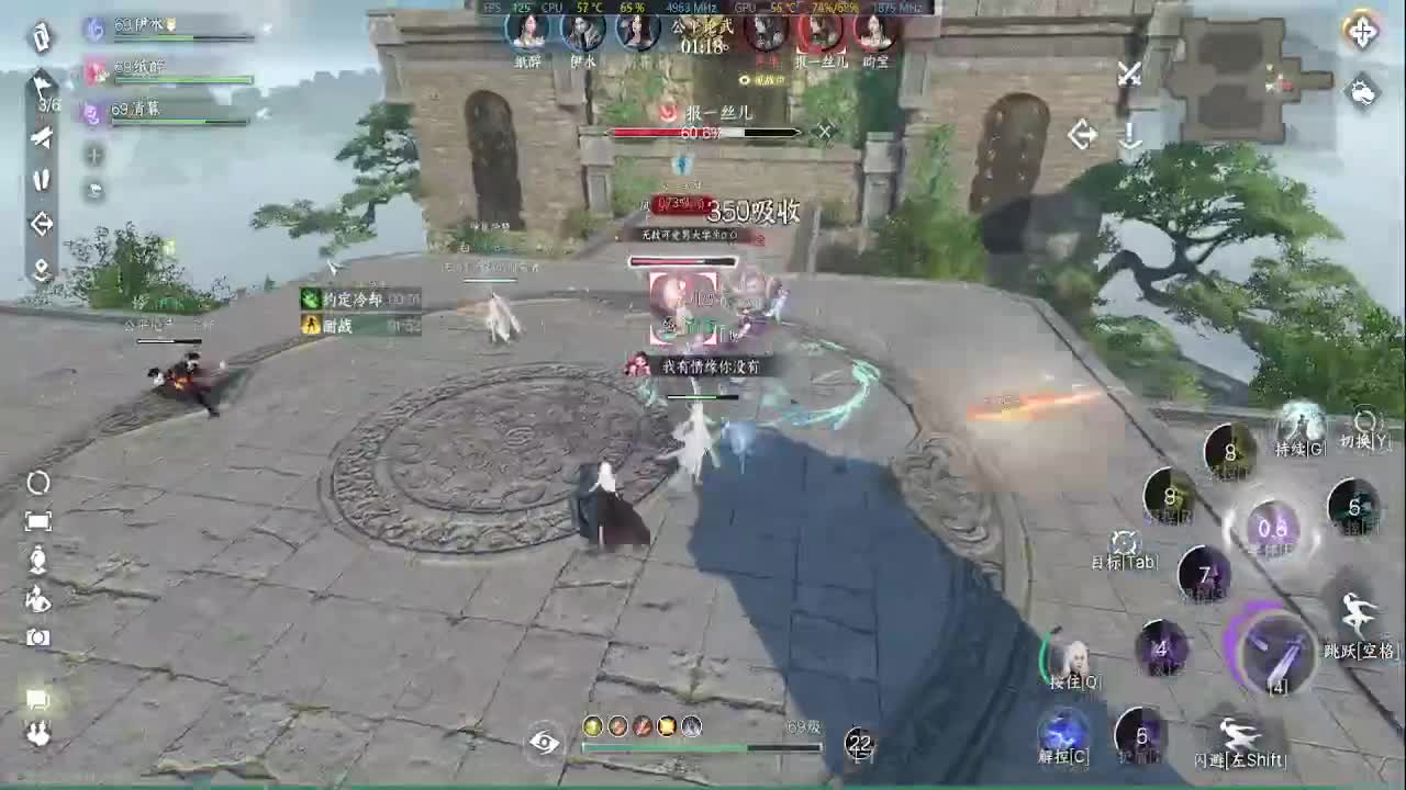 3V3段位，杨威点，副本，托管 第4段