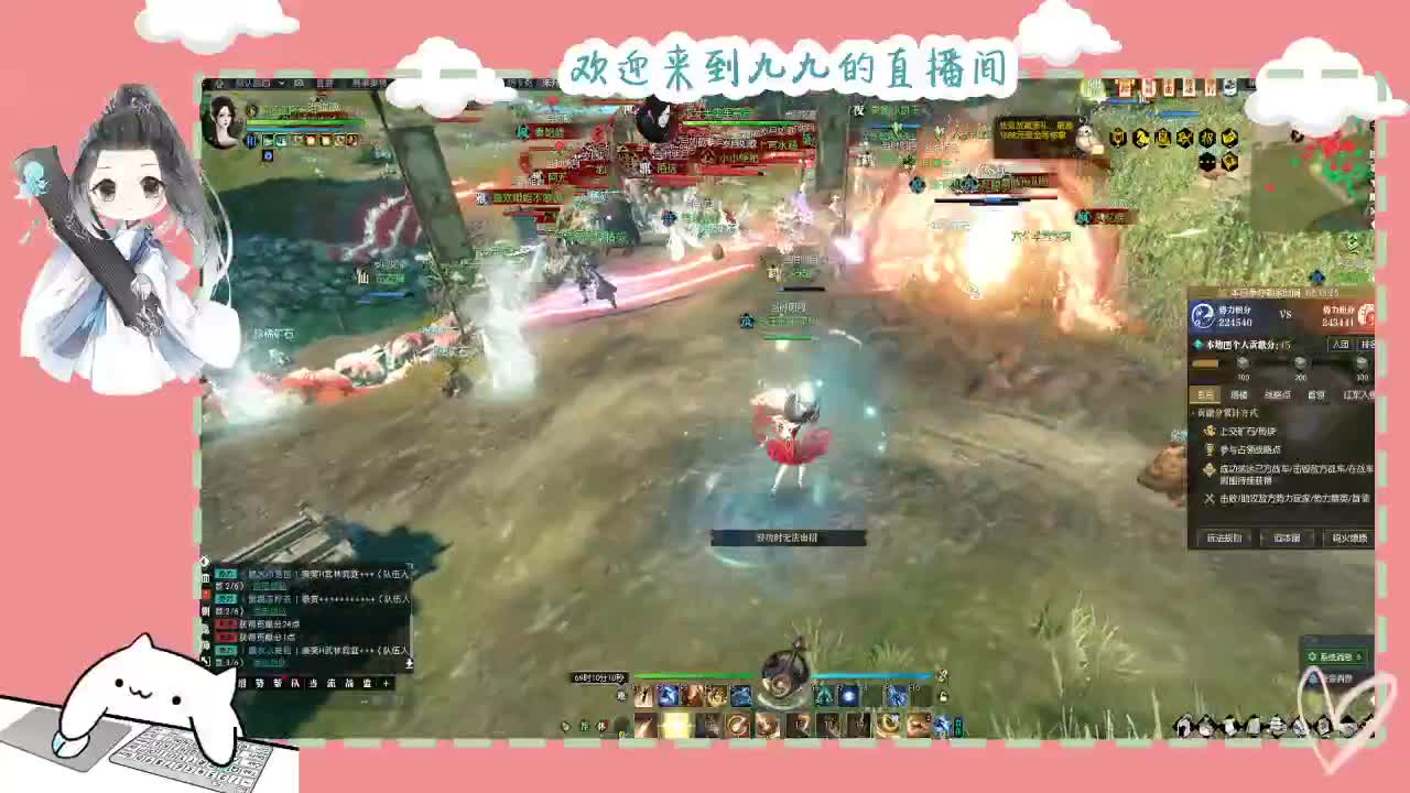 铛铛铛~ 第3段