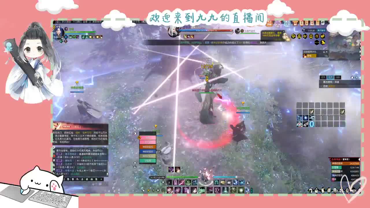 铛铛铛~ 第6段