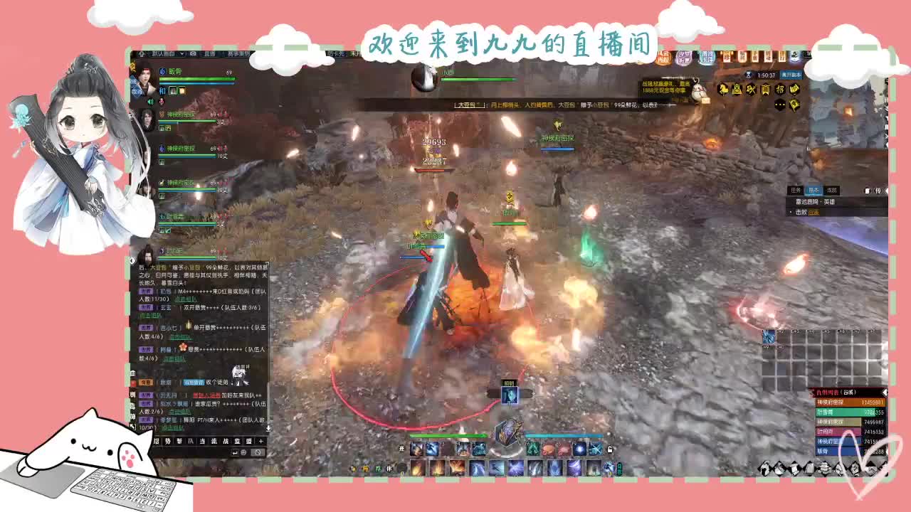 铛铛铛~ 第8段