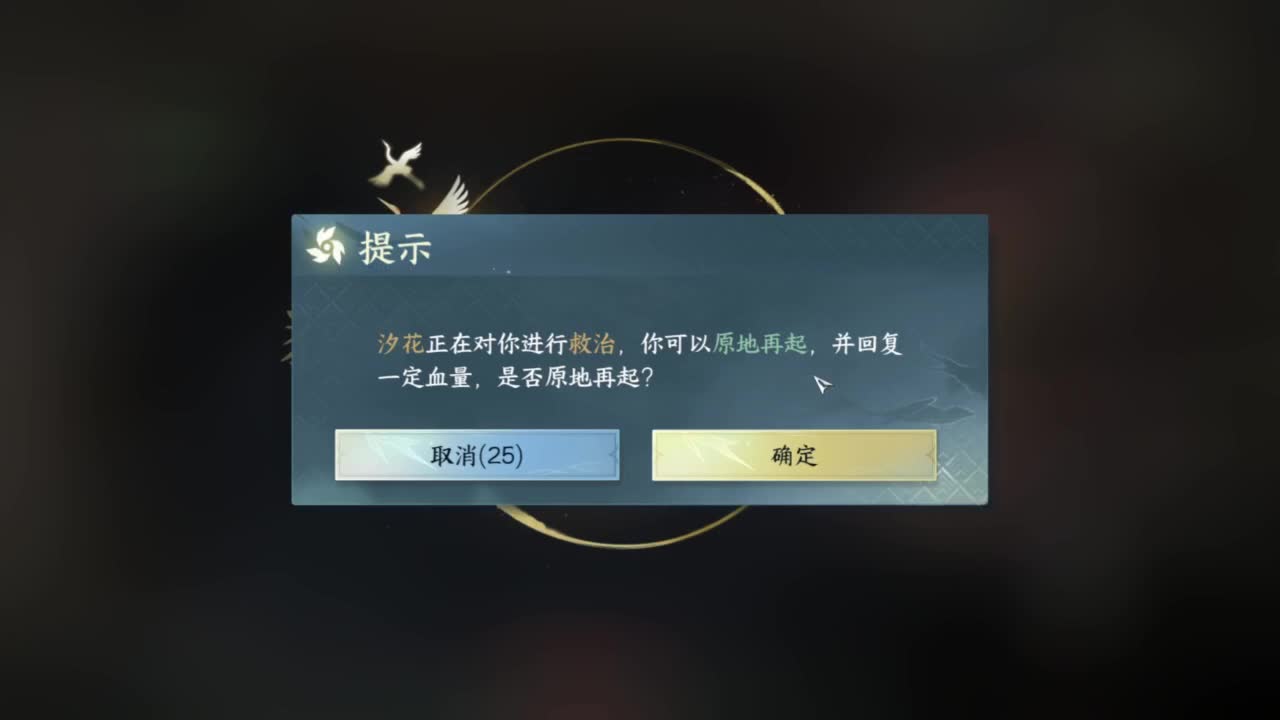 我很欧 第4段