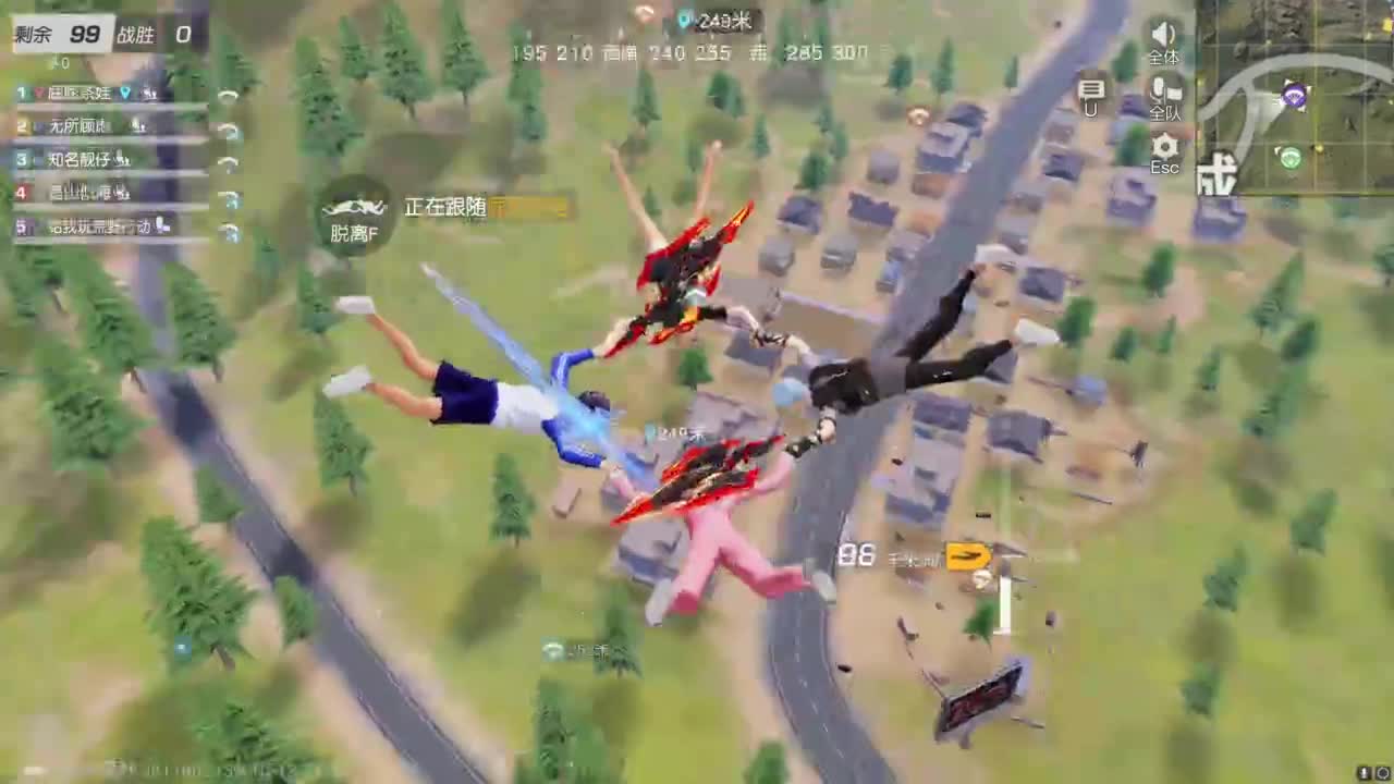 啊？ 第4段