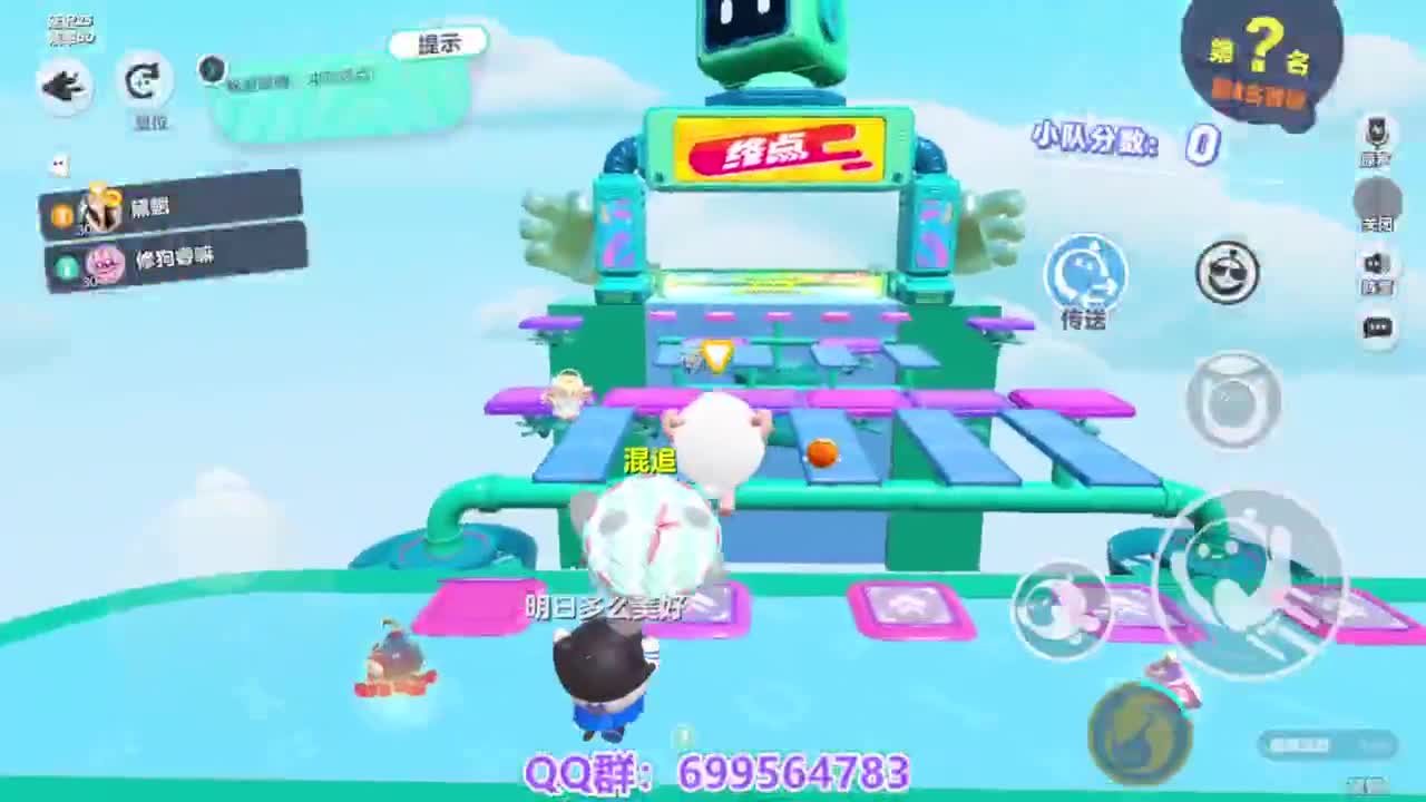 接代上凤凰蛋 第1段