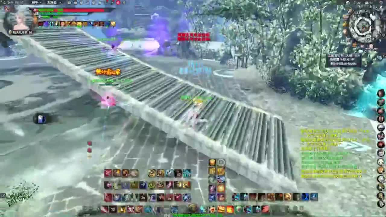 双20会心天机 第3段