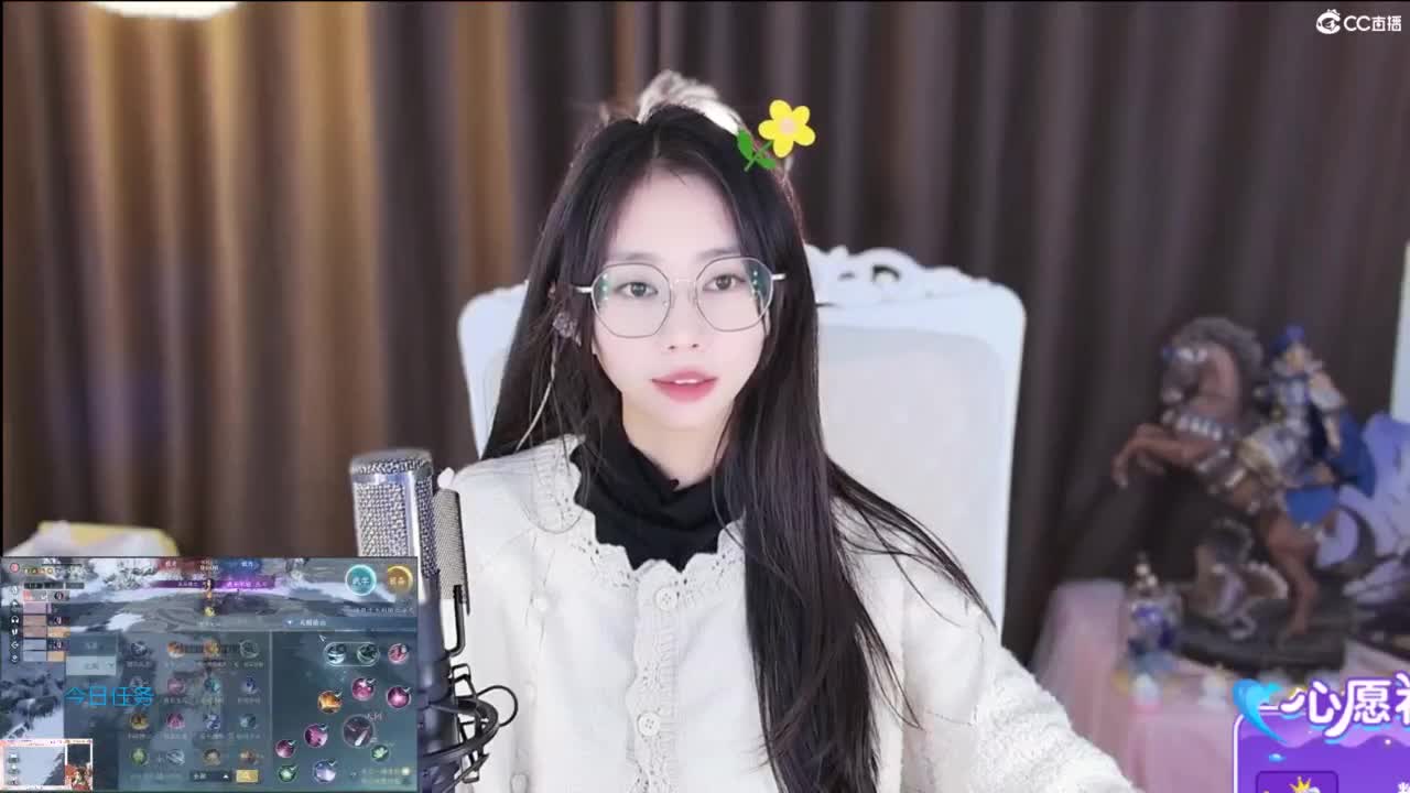 吃瓜来了 第2段