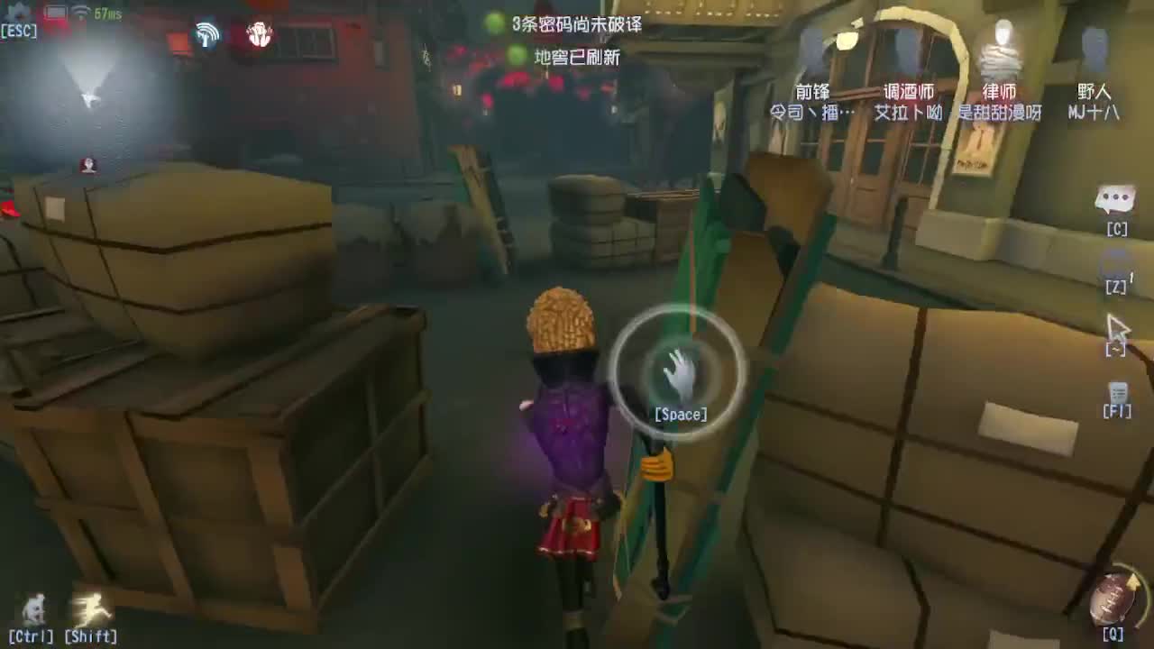 今天吃饭了~吃饭~ 第7段