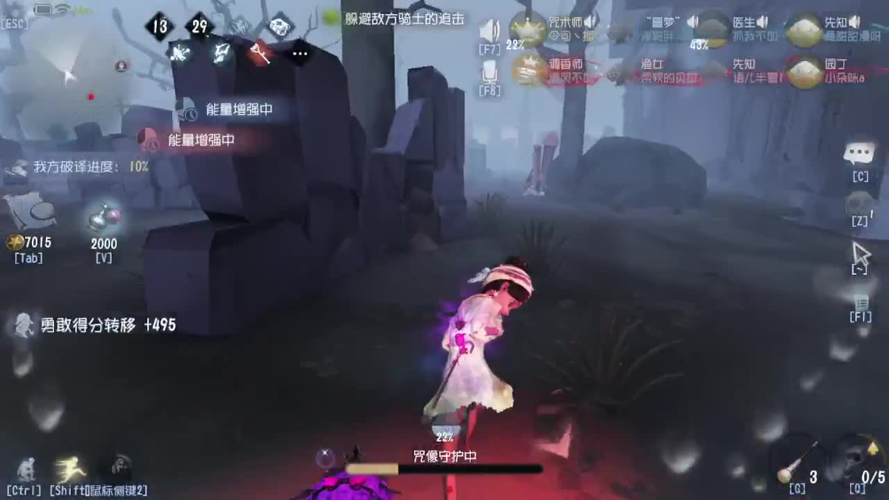 今天吃饭了~吃饭~ 第10段