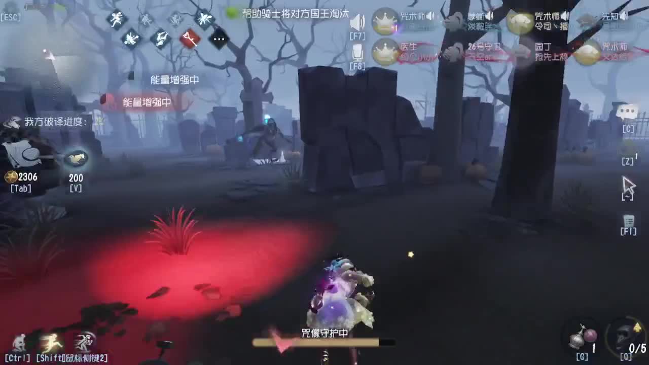 今天吃饭了~吃饭~ 第11段