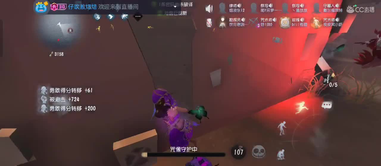 进来唠嗑 第1段