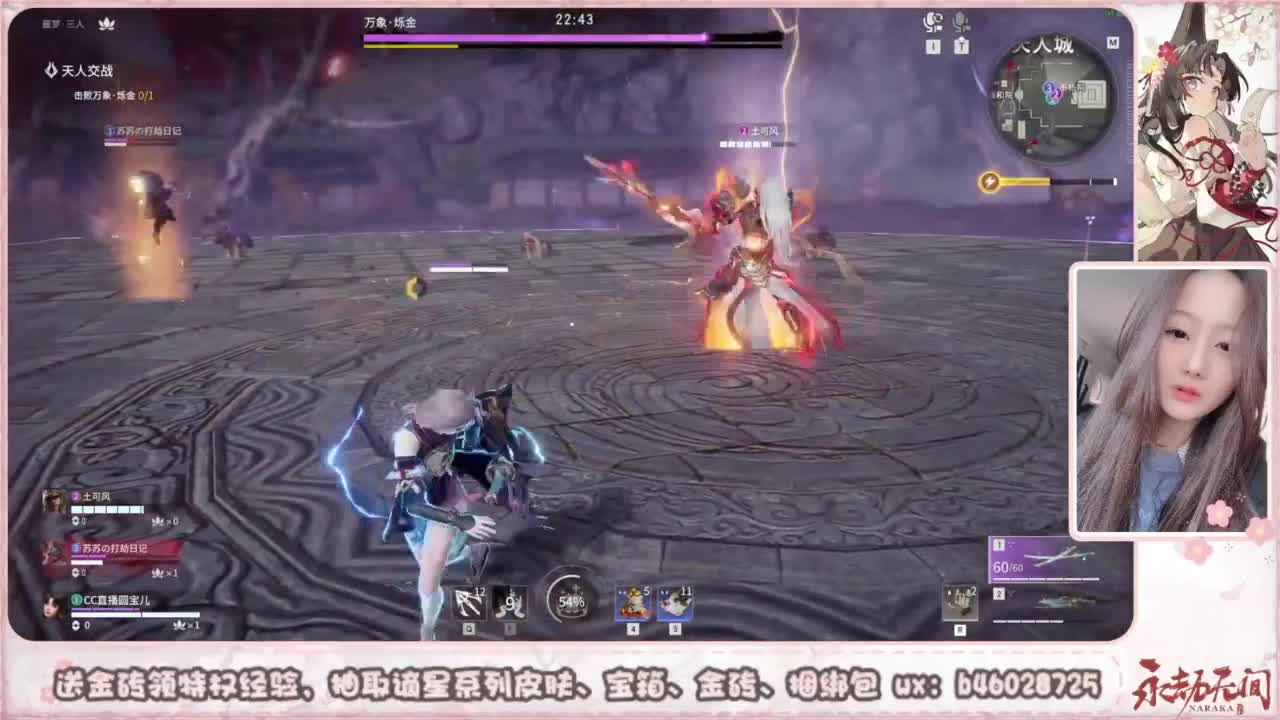 接所有任务 第7段