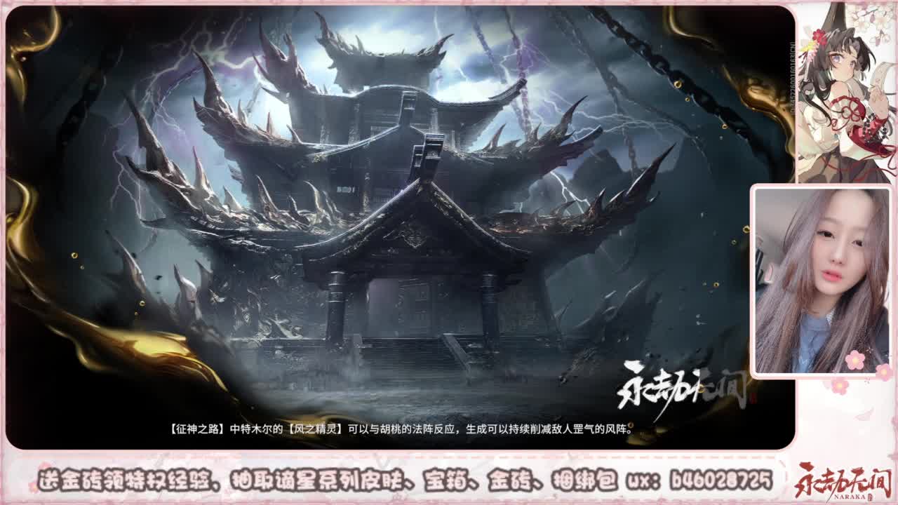 接所有任务 第8段