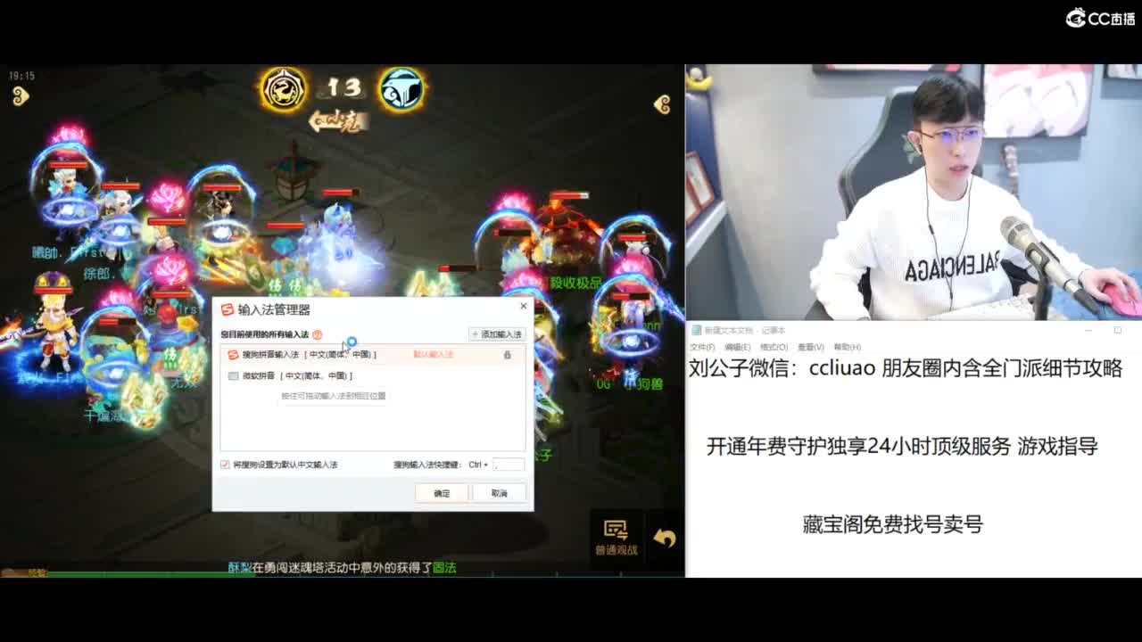 免费接所有资源 第1段