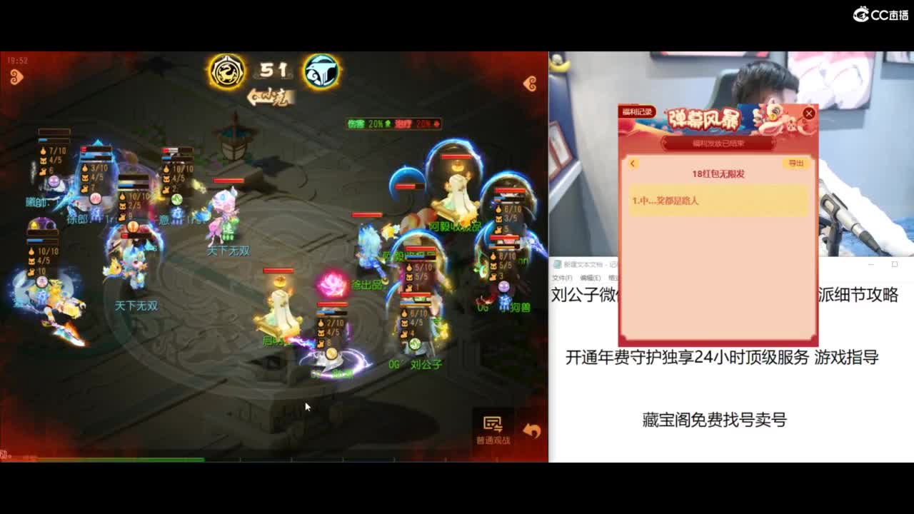 免费接所有资源 第2段