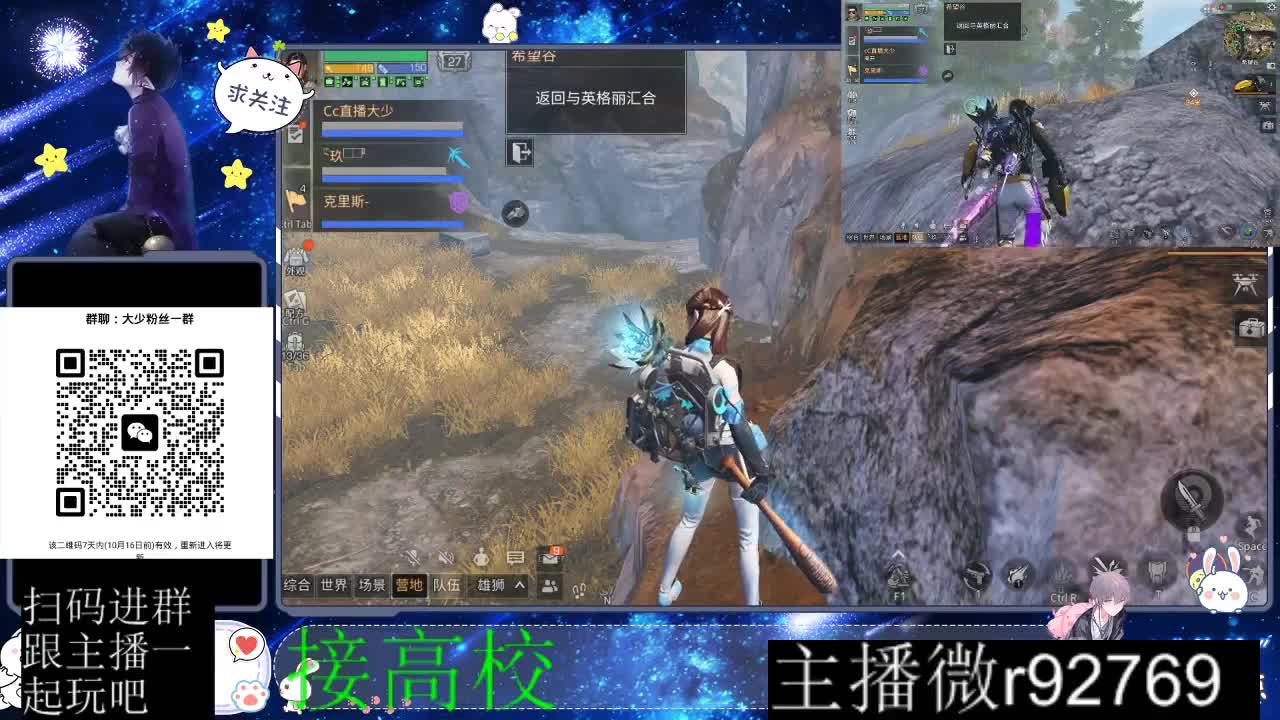 优惠永久CC秒到 第9段