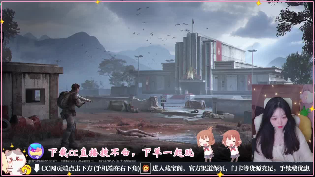 鼠鼠会保佑你 第8段