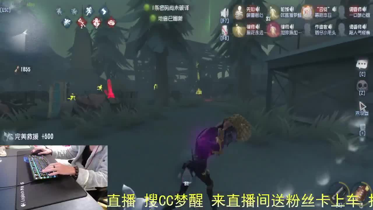 阿里嘎都... 第1段