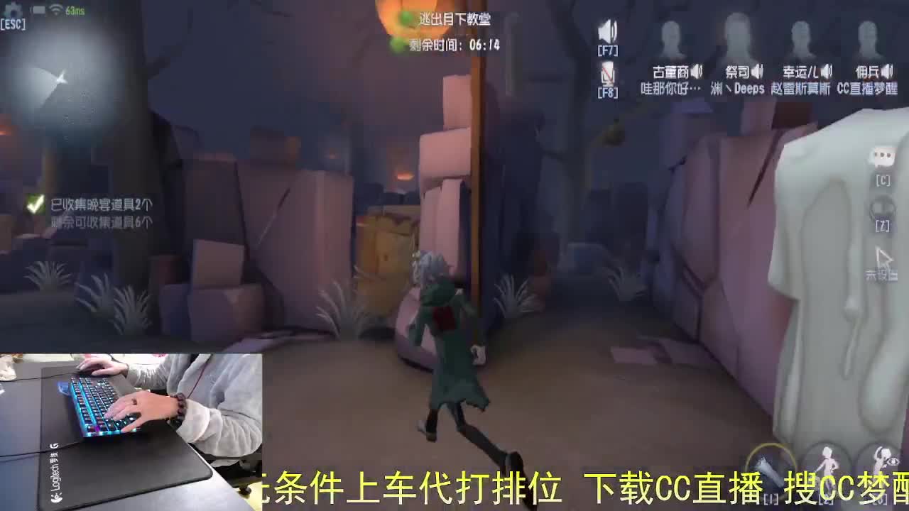 阿里嘎都... 第2段