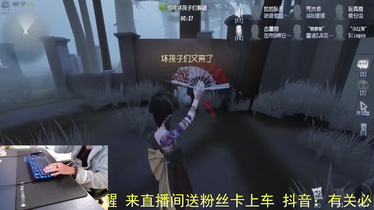 阿里嘎都... 第3段