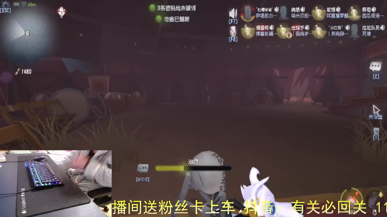 阿里嘎都... 第4段